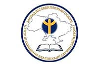 Лого партнера